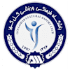 گل گهر سیرجان