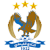 الفيصلي